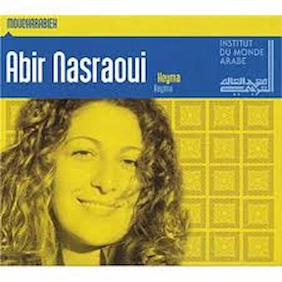 Abir Nasraoui - Heyma